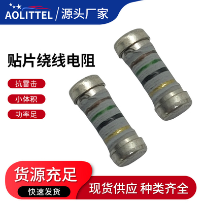 ALT 0309 Résistants à la flamme non combustibles revêtus de résine époxy